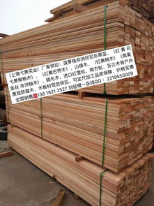 全国供应菠萝格景观木板材工厂生产加工