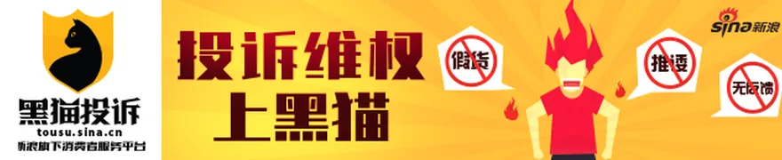 “一条轮胎涨了约20元”,超80家轮胎厂商密集调价,养车账单跟涨吗